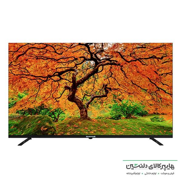 خرید و قیمت تلویزیون 55 اینچ LED شهاب مدل QD55SH411