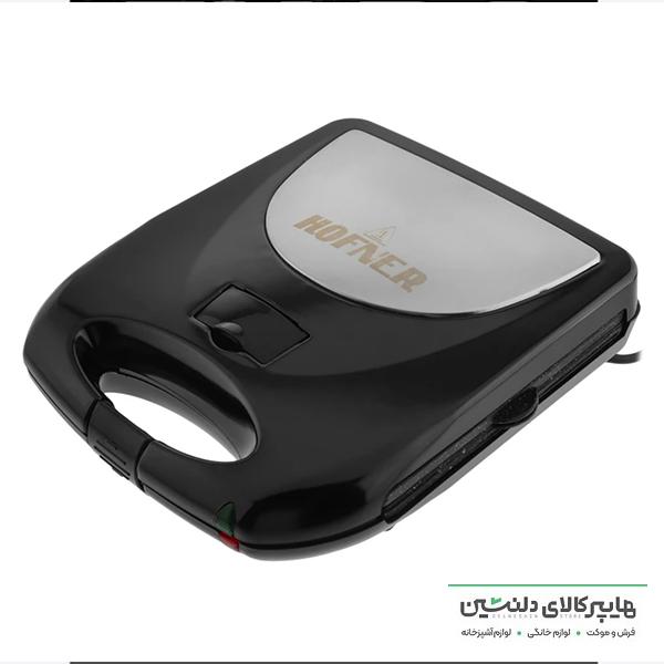 خرید و قیمت ساندویچ ساز 4 صفحه گریل مشکی هافنر 880