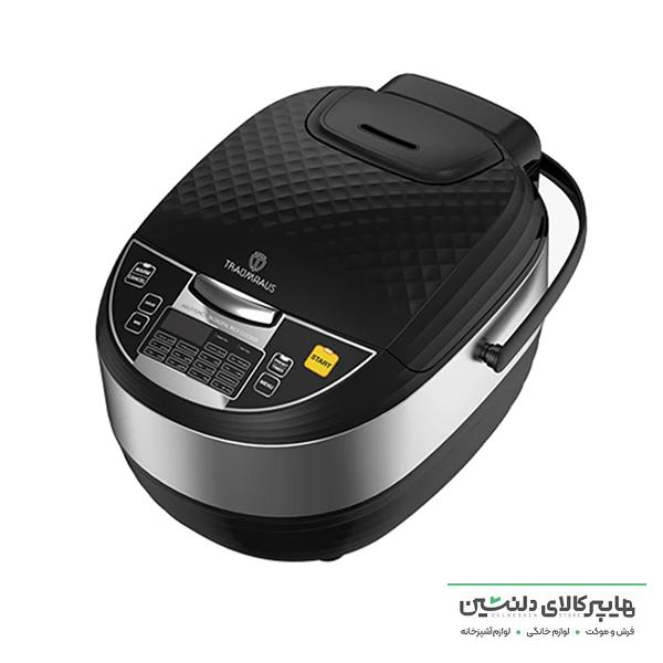 خرید و قیمت پلوپز ترام هاوس RC20865