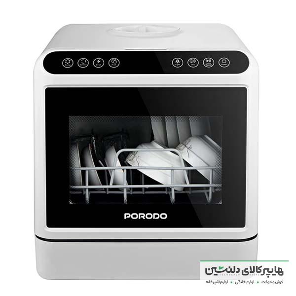 خرید و قیمت ماشین ظرفشویی رومیزی 4 نفره پرودو PDLFST046WH