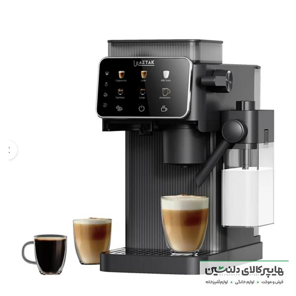 خرید و قیمت اسپرسو ساز آزتک AZ8103