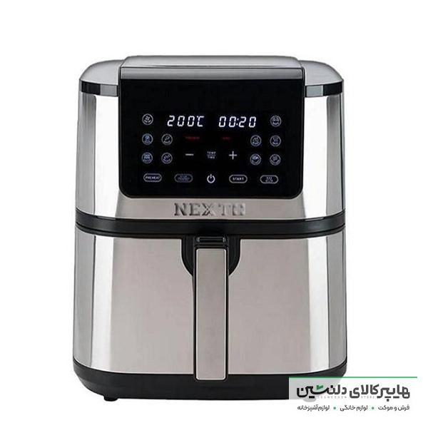خرید و قیمت سرخ کن 10 لیتری استیل نکست پلاس S1310