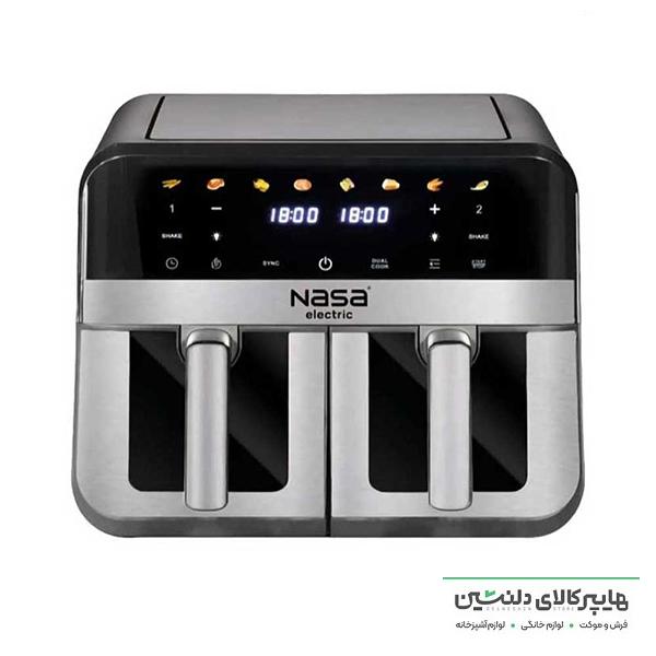خرید و قیمت سرخ کن رژیمی 2 قلو ناسا NS815