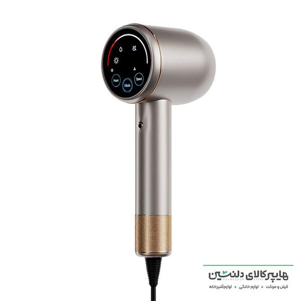 خرید و قیمت سشوار ترام هاوس مدل HD_750D