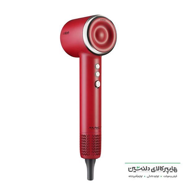 خرید و قیمت سشوار مک استایلر 2200 وات سالنی تکنولوژی جدید توربین mc6609
