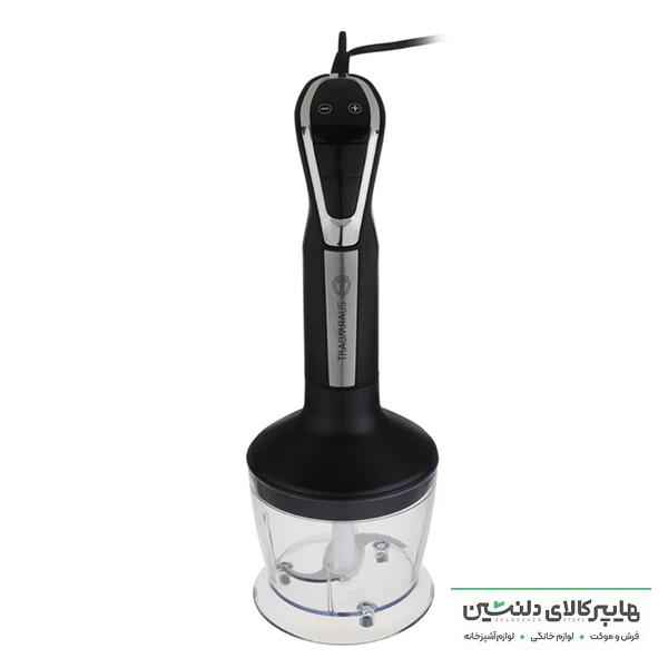 خرید و قیمت همزن دستی با کاسه خردکن ترام هاوس HB_55121M