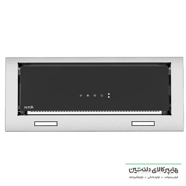 خرید و قیمت هود مخفی آلتون مدل H700S
