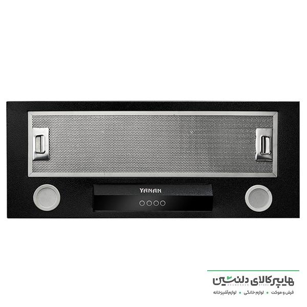 خرید و قیمت هود مخفی یانان مدل M600
