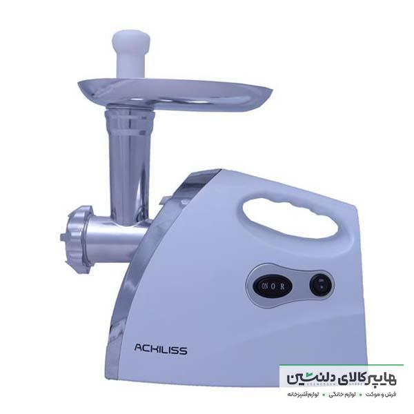 خرید و قیمت چرخ گوشت آکلیس 2510 مشکی