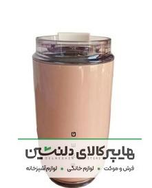 خرید و قیمت تراول ماگ اسمگ اورجینال صورتی ساده