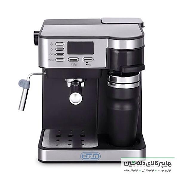 خرید و قیمت قهوه ساز اسپیرو SP670