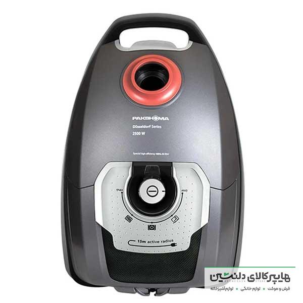 خرید و قیمت جاروبرقی پاکشوما مدل C1G طوسی تیره