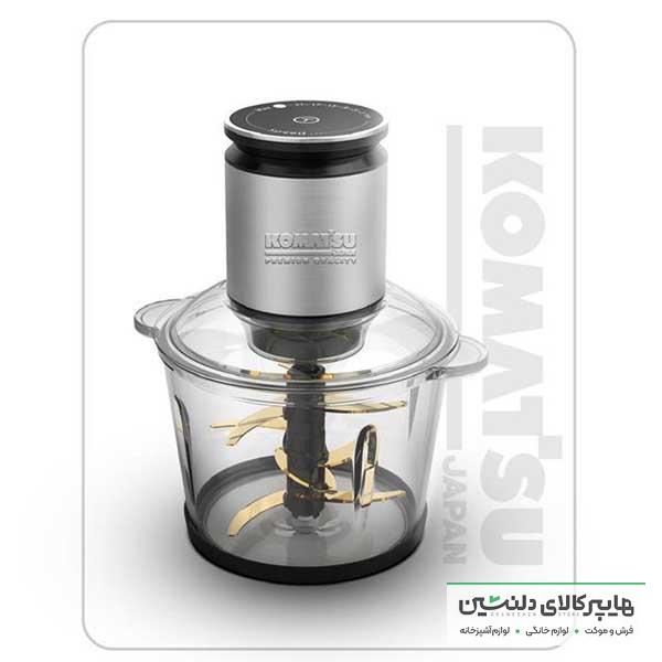 خرید و قیمت خردکن 3 لیتر حرفه ای کوماتسو 1532
