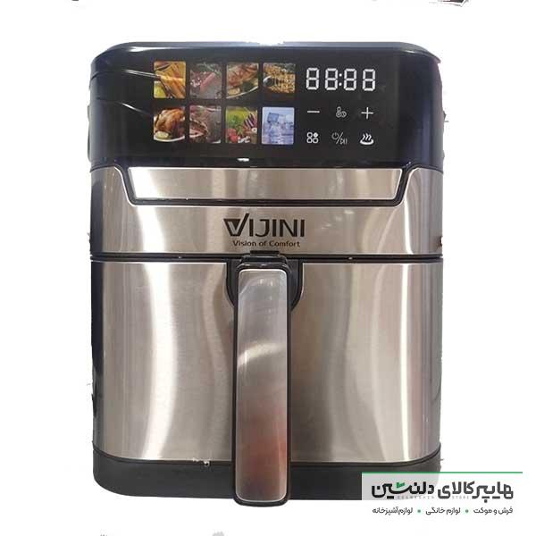 خرید و قیمت سرخ کن رژیمی 8 لیتر ویجینی 625