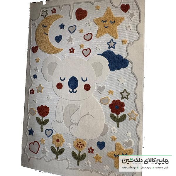 خرید و قیمت فرش 2/20*1/5 کهن لوپ پینترست طرح کوالا