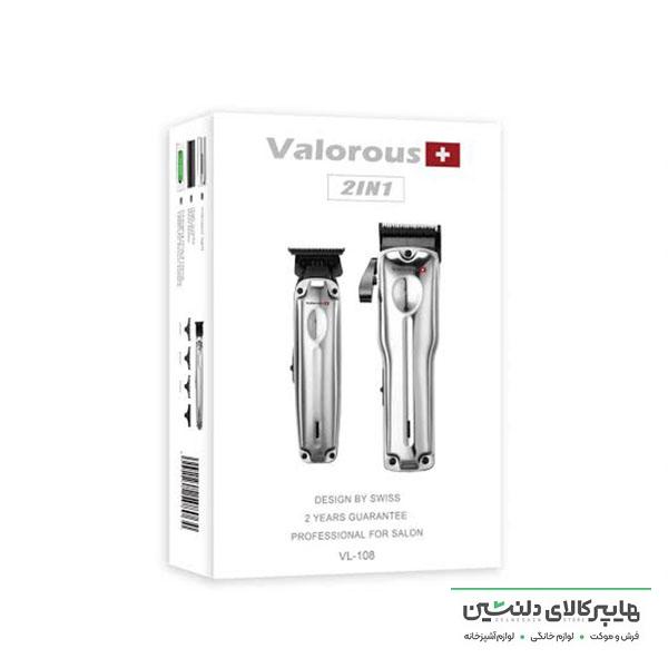 خرید و قیمت ست ماشین اصلاح حرفه ای شارژی والوروس VL108