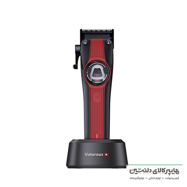 خرید و قیمت ماشین اصلاح حجم زن موتور توربو والوروس 127
