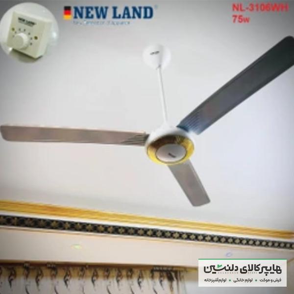 خرید و قیمت پنکه سقفی 3 پره 75 وات نیولند 3106